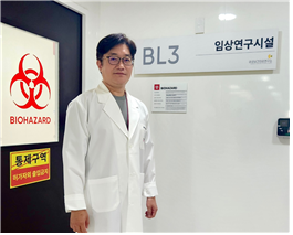 박준선 중개연구센터장