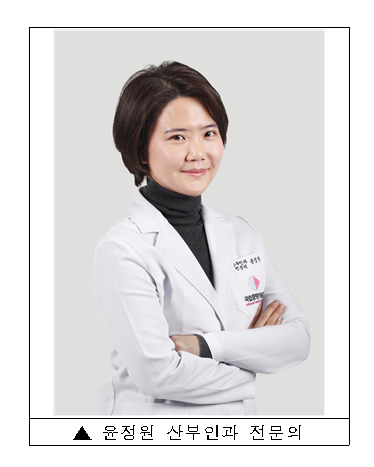 산부인과 윤정원 전문의, '제79주년 경찰의 날' 기념 경찰청장 감사장 수여