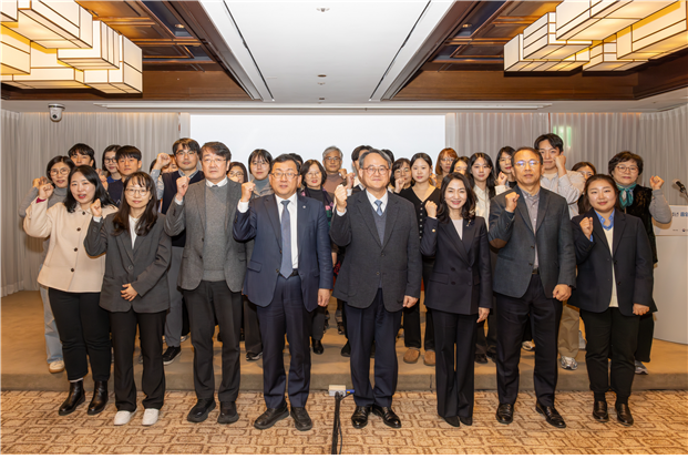 국립중앙의료원, 「2024년 중앙-시·도 공공보건의료 지원단 정책토론회」 개최