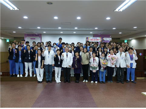 2024년 간호부 학술대회 개최 2024년 간호부 학술대회 개최